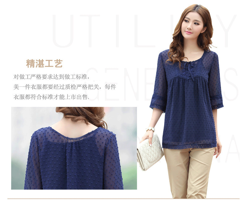 Áo voan nữ size lớn áo sơ mi voan mẹ mới xuân hè thu đông sơ mi ren áo thun top voan dài - Áo sơ mi chiffon ren áo sơ mi voan kiểu hàn quốc