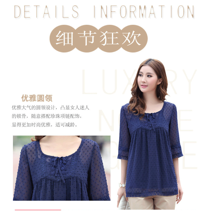 Áo voan nữ size lớn áo sơ mi voan mẹ mới xuân hè thu đông sơ mi ren áo thun top voan dài - Áo sơ mi chiffon ren áo sơ mi voan kiểu hàn quốc