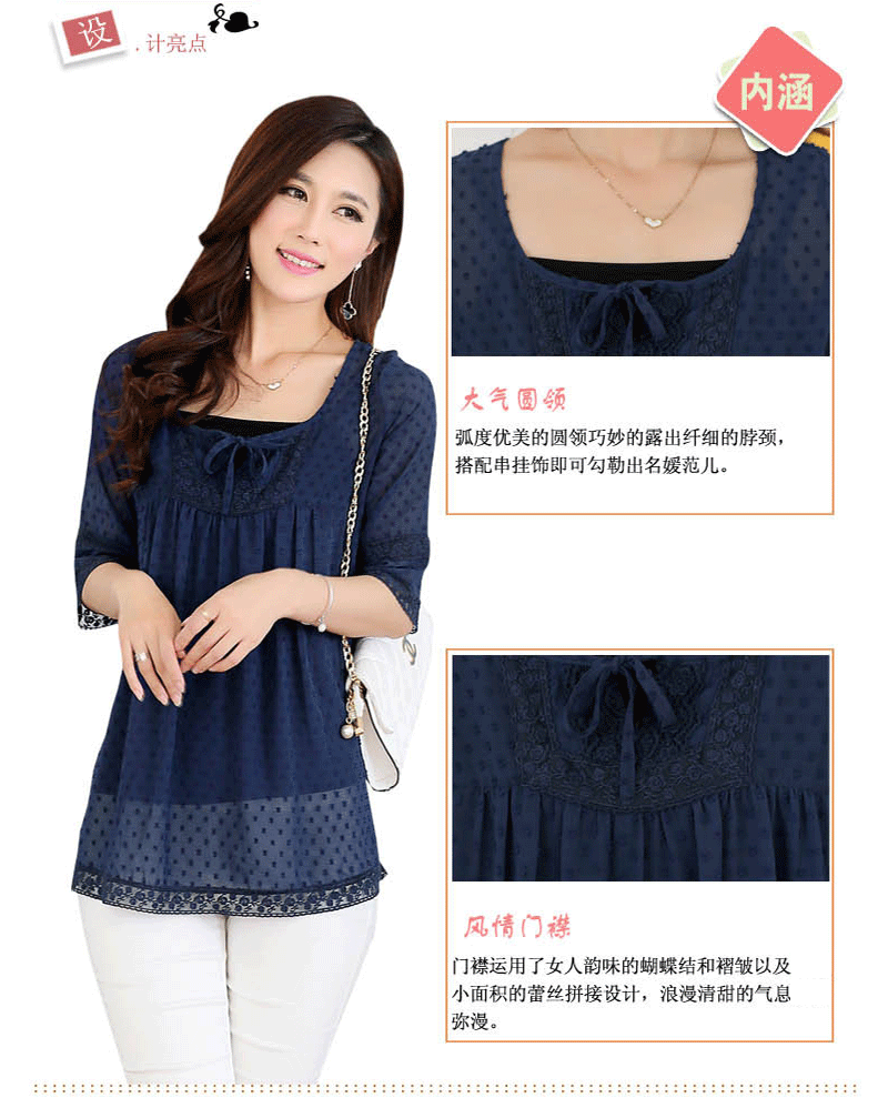 Áo voan nữ size lớn áo sơ mi voan mẹ mới xuân hè thu đông sơ mi ren áo thun top voan dài - Áo sơ mi chiffon ren áo sơ mi voan kiểu hàn quốc