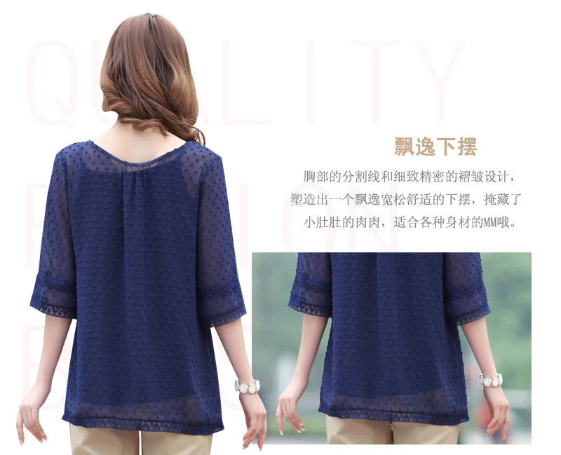 Áo voan nữ size lớn áo sơ mi voan mẹ mới xuân hè thu đông sơ mi ren áo thun top voan dài - Áo sơ mi chiffon ren áo sơ mi voan kiểu hàn quốc