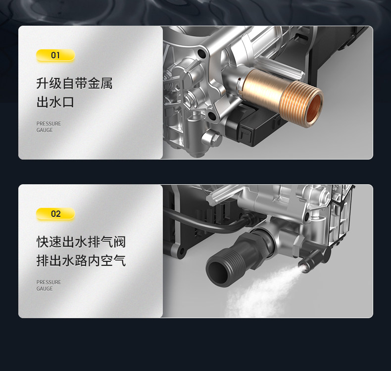 Morgana car wash machine, high-pressure water gun, household 220v high-power water pump, floor cleaning machine, car wash machine