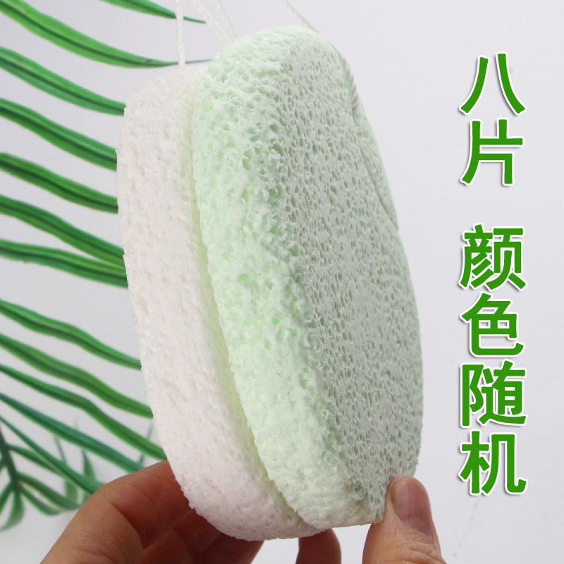 Aloe vera wood pulp cotton large hole face wash honeycomb flutter sponge wash face flutter baby bath thickened with hanging rope hair surface
