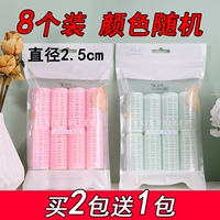 Маленький, диаметр 2.5мм, 2.5см