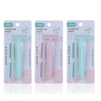 Возьмите две ножевые головки [три комплекта]