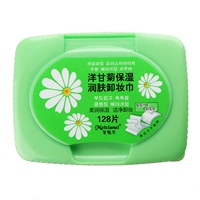 1 коробочка ромашки