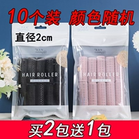 Маленький, диаметр 2мм, 2см