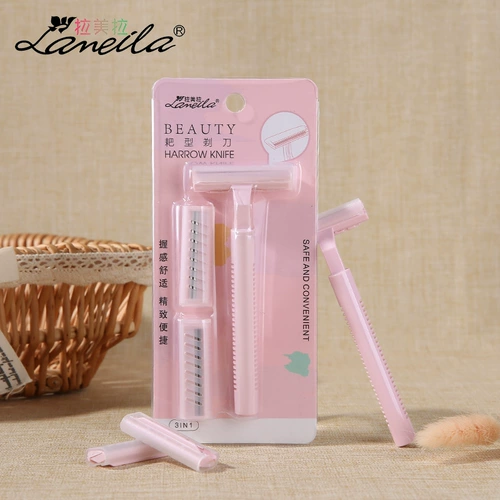 Бритва для женщин из нержавеющей стали для интимного использования, удаление волос