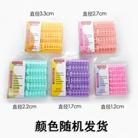 Маленький, диаметр 1.2мм, 1.2см