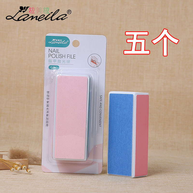 5 Lameila Nail Files, Four-Sided Coarse and Fine Sand Polishing Files for Nail Surface, Manicure and Pedicure Tools