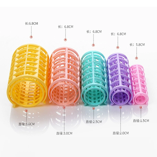 Двойной слой матери Клип Клин