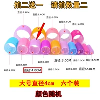 Большой, диаметр 4мм, 4см