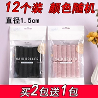 Маленький, 1.5см