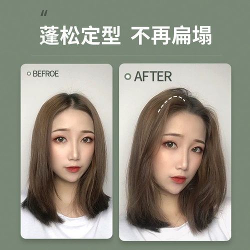 Детская челка на макушку, кудрявая заколка для волос, придает объем