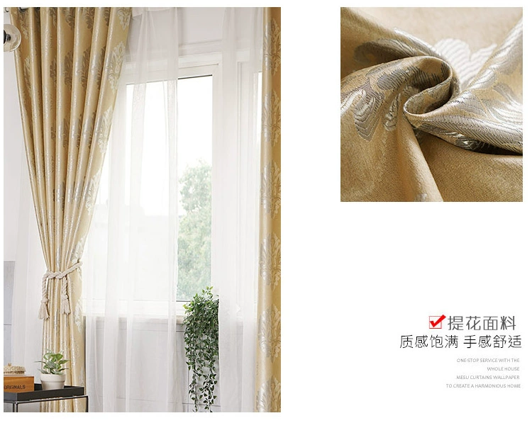 Ưu đãi đặc biệt Giải phóng mặt bằng tất cả màn cửa châu Âu hoàn thành đơn giản hiện đại Bay cửa sổ tầng cửa sổ phòng ngủ phòng khách cách nhiệt chống nắng - Phụ kiện rèm cửa bán thanh treo rèm cửa