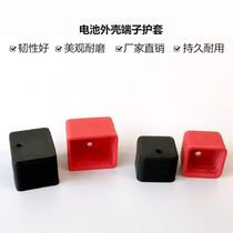 Terminal protective sleeves for positive and negative poles made of high-quality raw materials