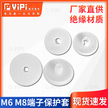 Starting power supply series M6 plastic insulating sheath positive and negative M8 protective cap lithium battery terminal cover to prevent oxidation and rust