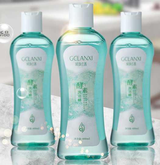 Green rhyme green rhyme Lancey enzyme cleaning fine 400ML skin without hurting hand weak acid mild grapefruit new products