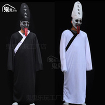 Halloween Ghost House Secret Room Escape Script Kill Horror Hell Black & White Impermanence Ghost NPC Costume Props Cos Mask