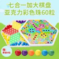 Обновление 2