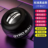 Специальное предложение все черное [сами -открытие без света/металлического веревки по доставке ядра