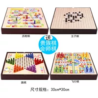 Большая шахматная доска -один -один [Jump+Five+Fly+Calendar]