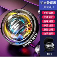 Цветные фонарики черные