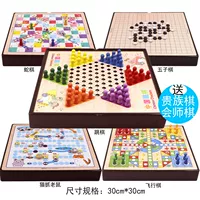 Большая шахматная доска Five -In -One [Jump+Five+Fly+Snake+Cat Chess]