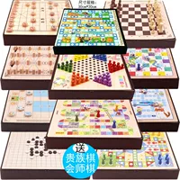 [Шахматный полный комплект