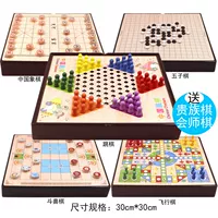 Большая шахматная доска пять -In -One [Jump+Five+Fly+Image+Fighting]