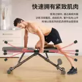 Эластичное оборудование для спортзала подходит для мужчин и женщин для тренировок, домашнее оборудование