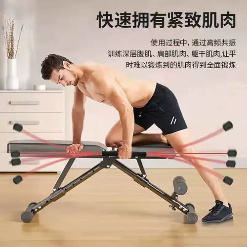 Эластичное оборудование для спортзала подходит для мужчин и женщин для тренировок, домашнее оборудование