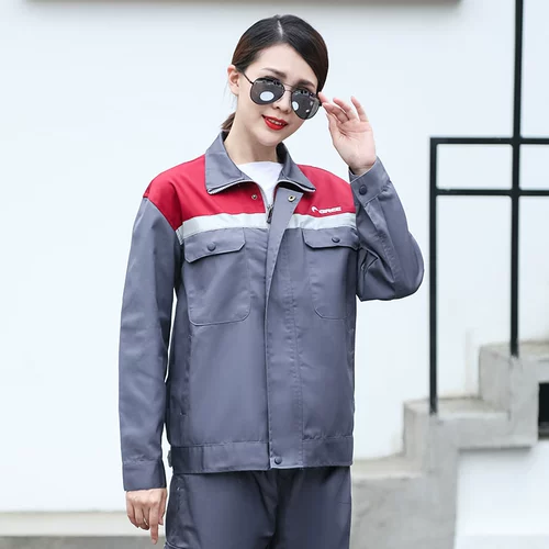 卡米豪 Осенний демисезонный лонгслив, комбинезон