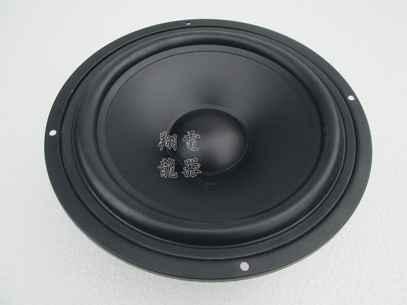 TWYH 8 inch 215mm 215cm big side 100 magnetic bass speaker Special price: 65 yuan 1