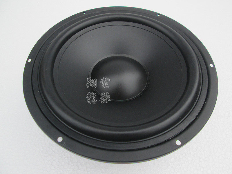 8 inch large edge 215mm 21 5cm 120 magnetic high-power subwoofer special price: 90 yuan only