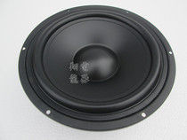 8 inch large side 215mm 21 5cm 120 magnetic high power bass speaker Special: 90 yuan only