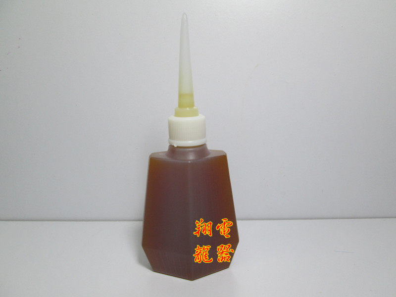 Yellow glue horn glue bonding edge dust cap cover paper cone elastic wave plate speaker maintenance