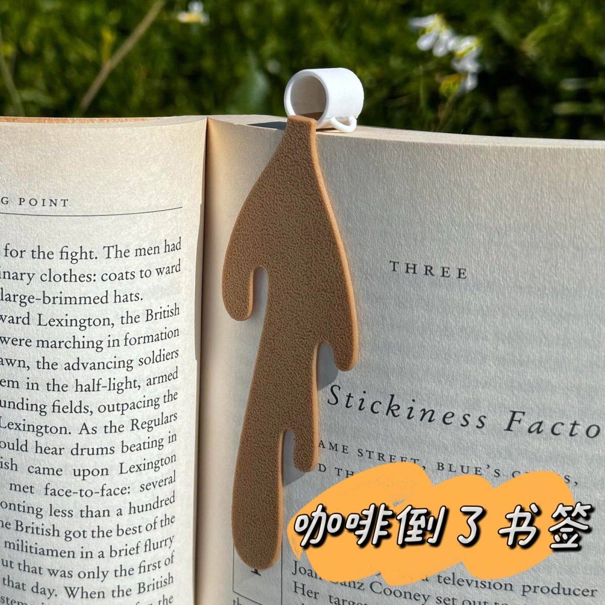 创意个性皮革咖啡杯书签 小众艺术简约有趣的学习书签