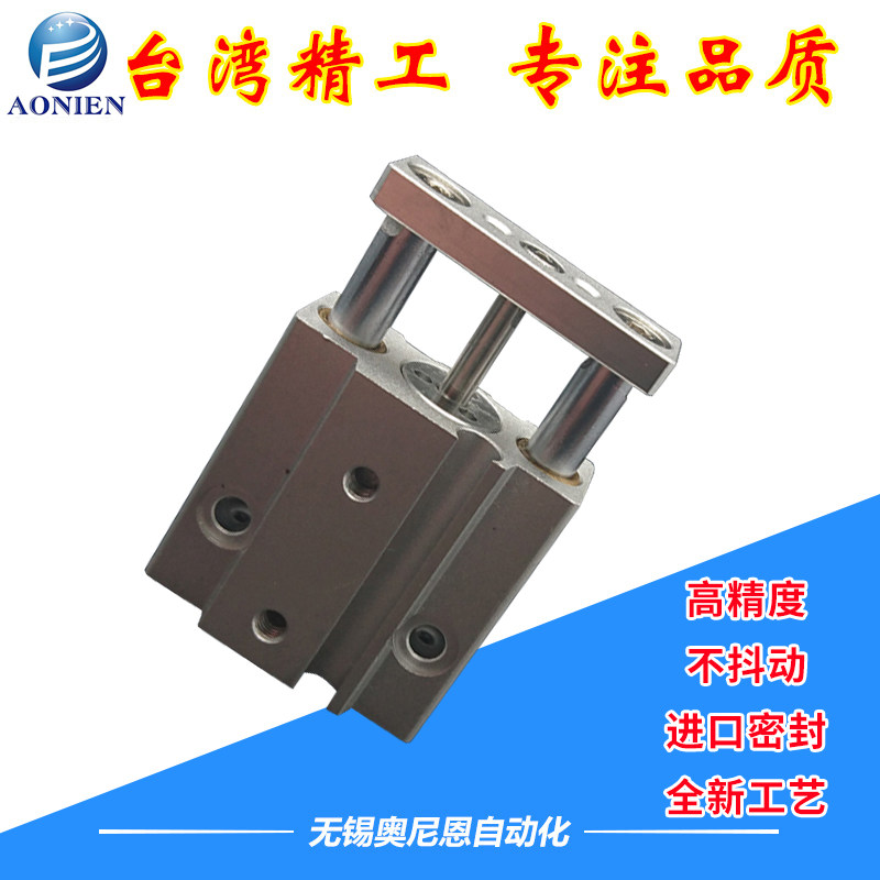Miniature with guide rod cylinder Three-bar cylinder MGJ TCM 6 10 * 5 15 20 25 25 30