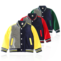 Feitian Xiaoya boys and girls coat sportswear baseball uniforms kindergarten uniforms primary school uniforms class uniforms tops