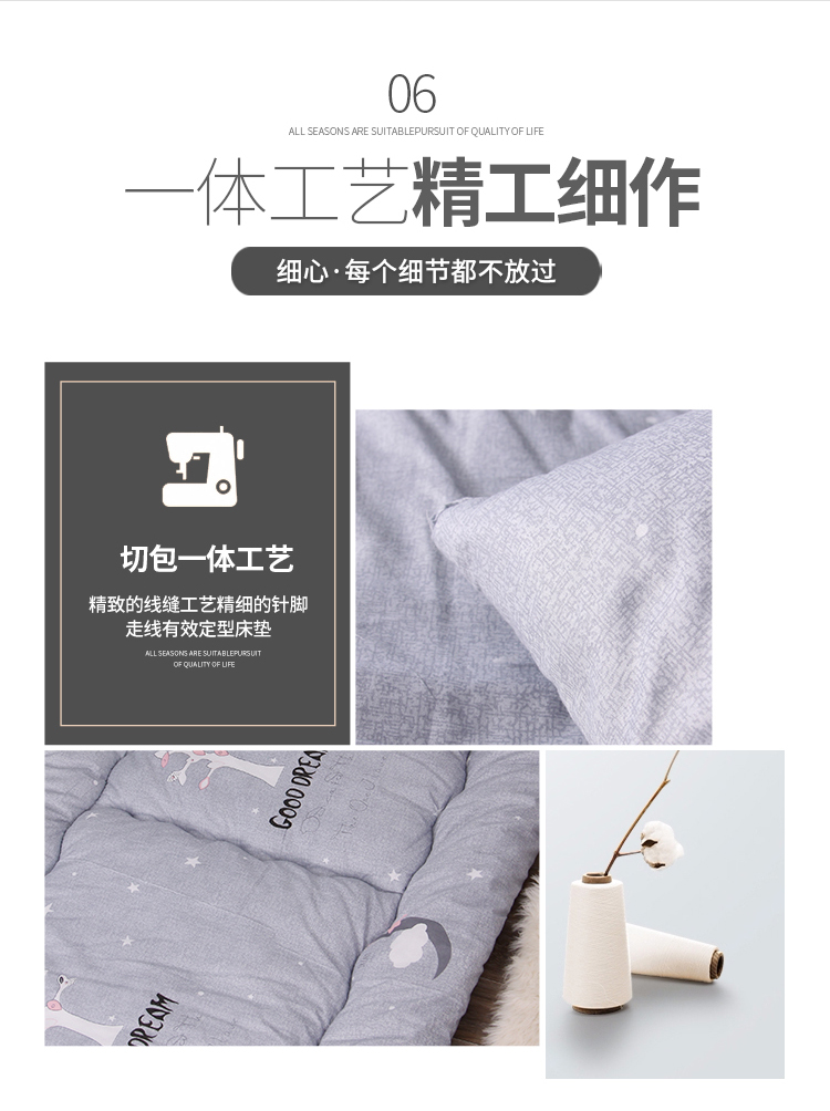 Dày ấm mềm sinh nệm giường ký túc xá Ký túc xá giường trên 0.9m giường bông nổi bật 1.2m 1m - Nệm đệm y tế