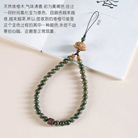 Дзен сердечный-зеленый сандаловый дерево модель