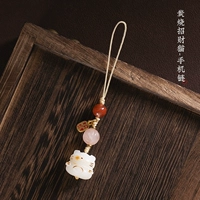 Мобильная цепь с горящей кошкой (большая) -кар