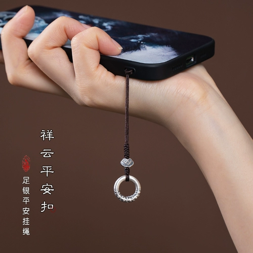 Серебряный браслет, защитный амулет, пряжка, элитный мобильный телефон, изысканный ремешок, USB-флеш-накопитель, подвеска, брелок, S999