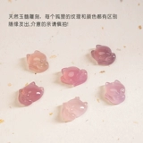 Мобильный телефон из нефрита, изысканный ремешок, милый браслет с одной бусиной, USB-флеш-накопитель, подвеска