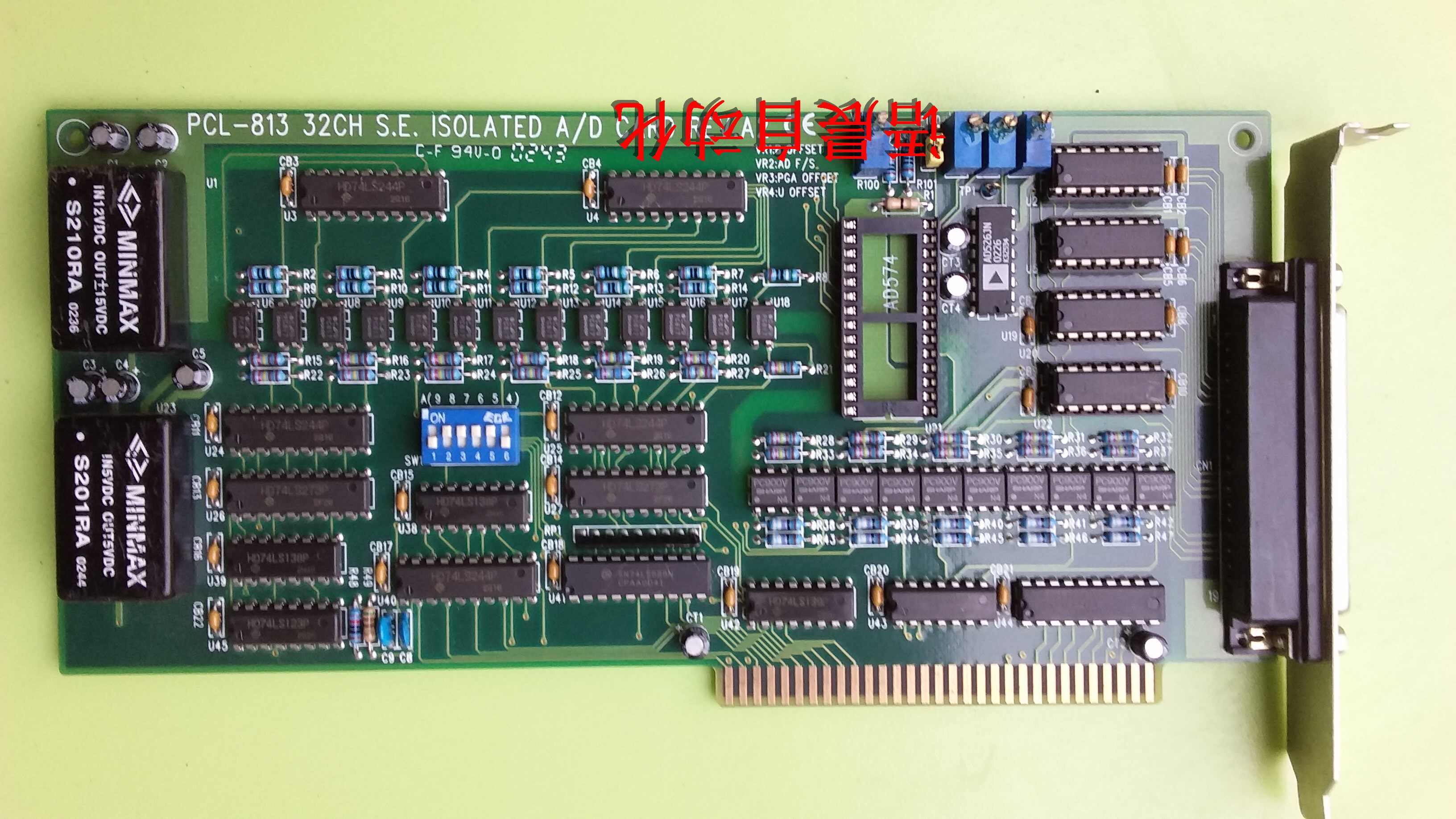 Research and Research Xiangxiang PCL-813 32 Road Isolation Simulation Volume Input Card