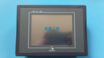 Wei Lun touch screen MT506MV 46GWV