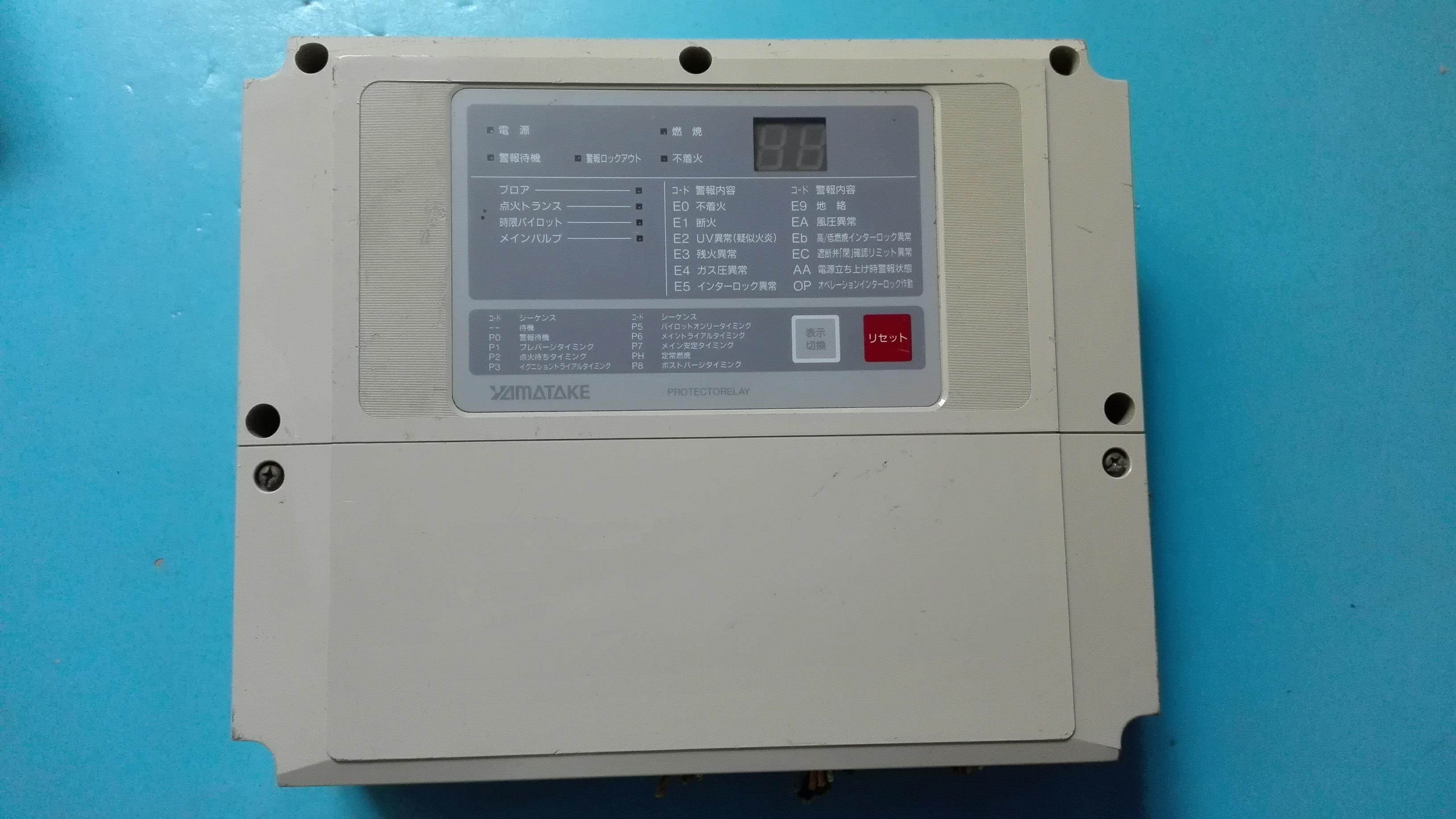 RBC280C100 RBC280C100 0824P28 bargain price for the 0824P28