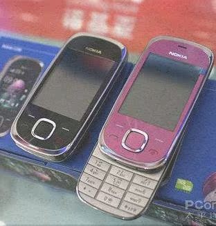 Nokia/ŵ»ùÑÇ7230 Å®ÐÔ»¬¸Ç ʱÉÐѧÉú´ó×ÖÌå´óÉù3GÒôÀÖÊÖ»ú °üÓÊ