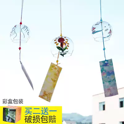 Japanese-style transparent handmade cherry blossom glass wind chimes small fresh hanging decoration creative home bedroom decorations gifts for men and women
