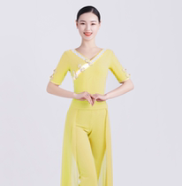 Oriental Beauty Elegant Form Etiquette Training Instructor Clothes Stage Performance Modern Dance Square Dance Three-piece Set